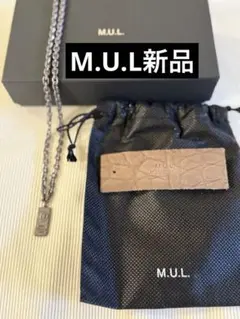 2025年最新】m.u.l ネックレスの人気アイテム - メルカリ