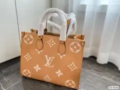 専用