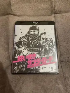 2025年最新】狂い咲きサンダーロード blu-rayの人気アイテム