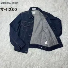 2025年最新】MADISON BLUE Gジャン・デニムジャケット