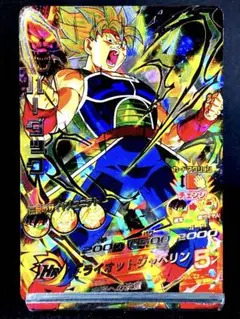 ドラゴンボールヒーローズH5-SECバーダック ⭐️神イラスト‼️⭐️