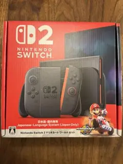 新品未開封　Nintendo Switch2 マリオカートワールド同梱版