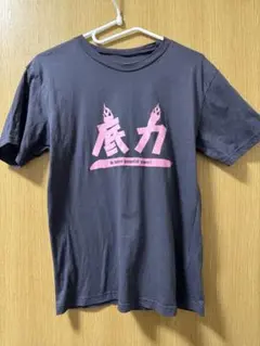 オリックス底力Tシャツ（ピンク）