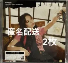 TWICE ENEMY MINA ミナ　ソロ盤