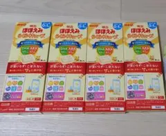 ほほえみ らくらくキューブ