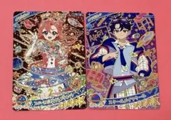 すばる おとめ アイプリ 星4