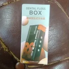 Item thumbnail for item 193384ca-1618-4ee2-9152-08d55027f050