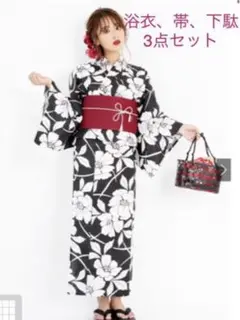 grl GRL 浴衣