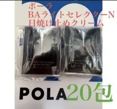 Item thumbnail for item 489f745d-619f-47cb-ac02-170ad0646f1d