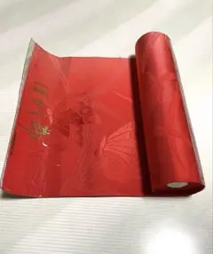 Item thumbnail for item c1ca1627-b7be-460c-b5e5-316818fed5f1