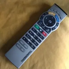 Item thumbnail for item 09489e3e-5708-45e4-b36e-b2fccb5b4f86