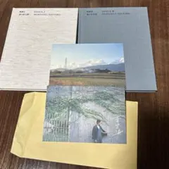 2025年最新】森山直太朗 原画の人気アイテム - メルカリ