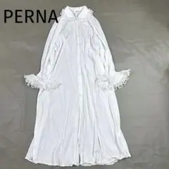 美品୨୧PERNA ボリュームフリルナイティードレス 白