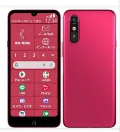 [新品未開封]らくらくスマートフォンa