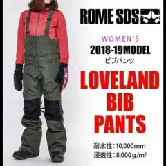 値下げ♪【新品】 ROME スノーボードウェア レディース ビブパンツ