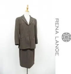 J041/çŸå RENA LANGE ã¹ãŒã ã»ããã¢ãã ãã€ãŒã 42 è¶