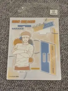 WIND BREAKER　プライムアクリルスタンド　柘浦大河