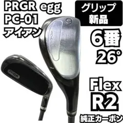 m30115036285_1.jpg?1742911641
