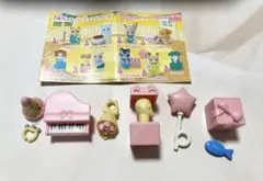 Item thumbnail for item 19232da0-3932-43bf-ba24-1a551ff77bed