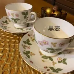 【美品】ウェッジウッド ワイルドストロベリー カップu0026ソーサー