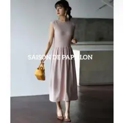 Item thumbnail for item b5688fc8-6aab-42f8-877e-3bb47f091960