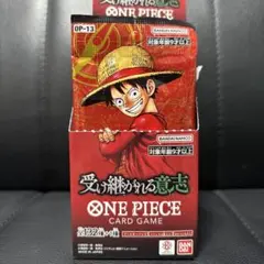 バラパック★ワンピースカード 受け継がれる意志 22パック