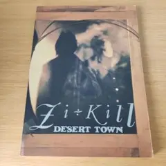 zikill desert town バンドスコア ジキル