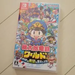 Nintendo Switch 桃太郎電鉄ワールド ～地球は希望でまわってる!～