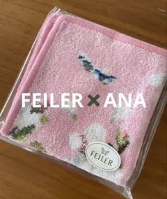 Item thumbnail for item a388a48f-e2c0-41b2-aec6-cf56d19ff118