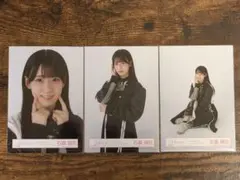 Item thumbnail for item 5b2b0ea4-9773-4555-81da-f44e6700ea4a