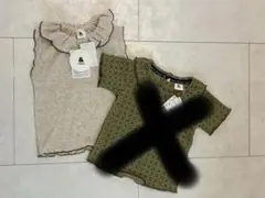 &mignon バースデイ　総柄　メローT アンドミニョン
