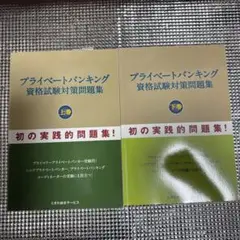 Item thumbnail for item 42d8e756-843e-4488-a76d-2826c3fd44ee