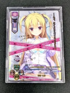 【PSA10最高評価】 Lycee リセ 情報局特別班  在原七海 SP サイン Amazon.co.jp: Lycee リセ 情報局特別班 在原七海 SP サイン