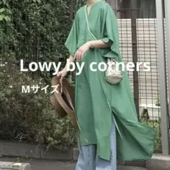 Corners コーナーズ スラブジョーゼット カフタンワンピース M グリーン