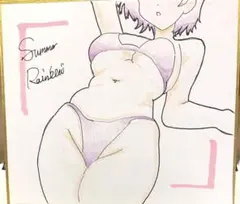 手描き　オリジナルイラスト　色紙
