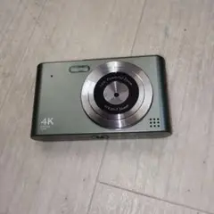 Item thumbnail for item c1ad5b38-a029-472f-819e-7787e88ec133