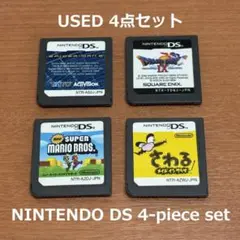 任天堂 ソフト4点セット ★ NintendoDS ソフト 4piece set