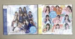 ロージークロニクル 2ndシングル 通常盤 2枚セット（未開封）