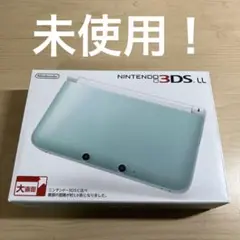 【展示品 未使用】ニンテンドー3DS LL 本体 ミント ホワイト 白 5