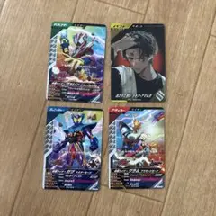 早い者勝ち！/処分のため最終お値下げ！