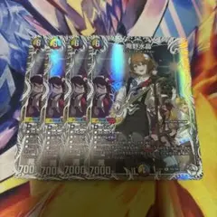庵野水晶　キャラプレミアムトレジャー　4枚