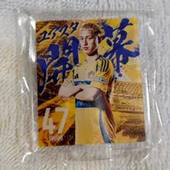 荒木駿太 ベガルタ仙台 ユアスタ開幕 アクリルスタンド アクスタ