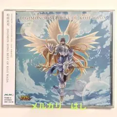 2025年最新】digimon song best of koji wadaの人気アイテム