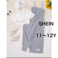 SHEIN ストライプオーバーオール 11~12Y