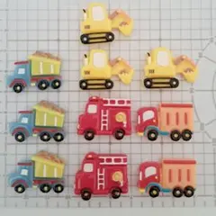 ☆在庫残りわずか☆　デコレーションパーツ　プラパーツ　はたらく車　10こ