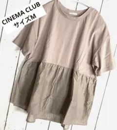 CINEMA CLUB ベージュ カラー切替えTシャツ/Ｍ