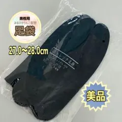 Item thumbnail for item 24b667d3-a315-4ca8-bbdd-837c80ea2a57