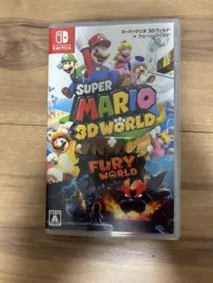 スーパーマリオ　3Dワールド＋フューリーワールド