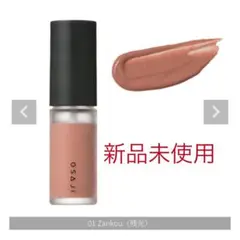 Item thumbnail for item 3240fab0-fad6-426b-a7ff-bd899f4198ab