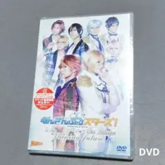 あんステ 舞台 DVD
